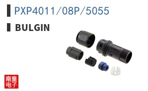 PXP4011/08P/5055