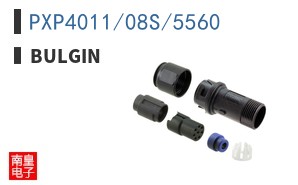 PXP4011/08S/5560