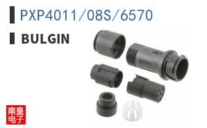 PXP4011/08S/6570