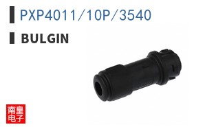 PXP4011/10P/3540