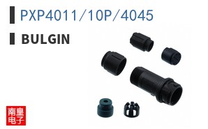 PXP4011/10P/4045
