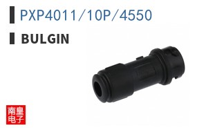PXP4011/10P/4550