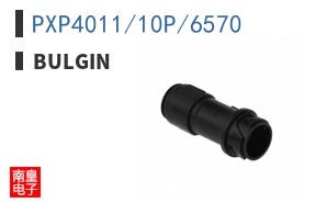 PXP4011/10P/6570