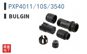 PXP4011/10S/3540