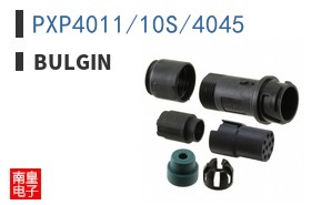 PXP4011/10S/4045