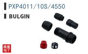 PXP4011/10S/4550