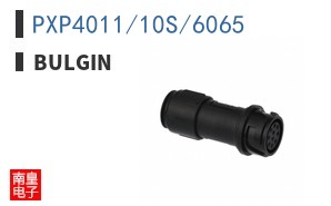 PXP4011/10S/6065