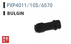 PXP4011/10S/6570