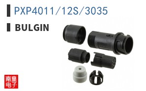 PXP4011/12S/3035