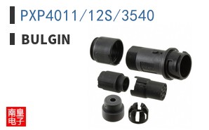 PXP4011/12S/3540