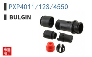 PXP4011/12S/4550