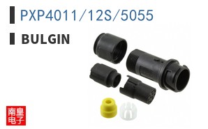 PXP4011/12S/5055