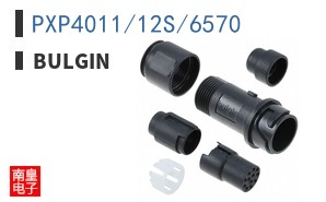 PXP4011/12S/6570