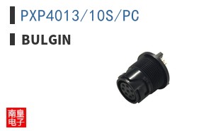 PXP4013/10S/PC
