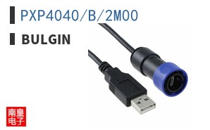PXP4040/B/2M00