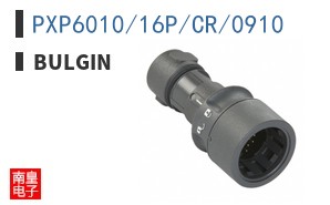 PXP6010/16P/CR/0910