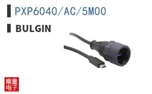 PXP6040/AC/5M00