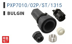 PXP7010/02P/ST/1315