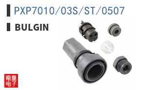 PXP7010/03S/ST/0507