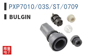 PXP7010/03S/ST/0709