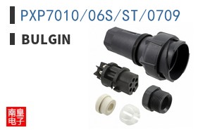 PXP7010/06S/ST/0709