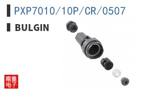 PXP7010/10P/CR/0507