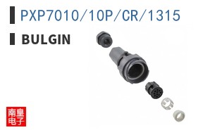 PXP7010/10P/CR/1315