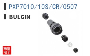 PXP7010/10S/CR/0507