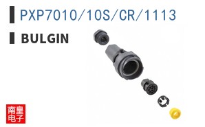PXP7010/10S/CR/1113