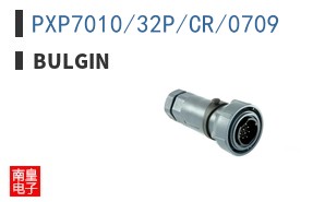 PXP7010/32P/CR/0709