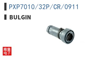 PXP7010/32P/CR/0911