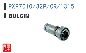 PXP7010/32P/CR/1315