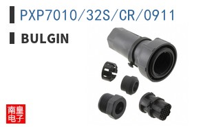 PXP7010/32S/CR/0911