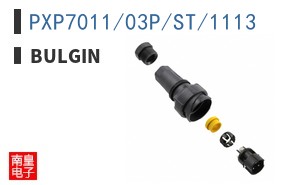 PXP7011/03P/ST/1113