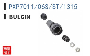PXP7011/06S/ST/1315