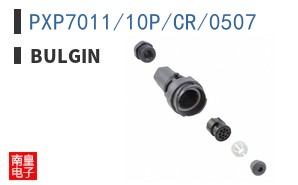 PXP7011/10P/CR/0507