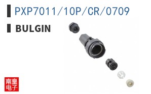 PXP7011/10P/CR/0709