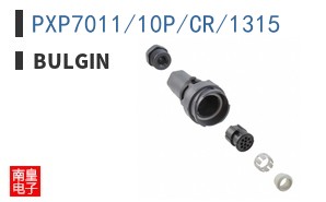 PXP7011/10P/CR/1315