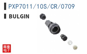PXP7011/10S/CR/0709