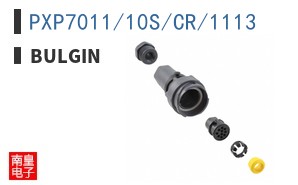 PXP7011/10S/CR/1113