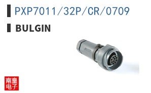 PXP7011/32P/CR/0709