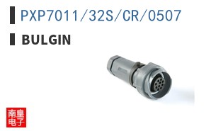 PXP7011/32S/CR/0507