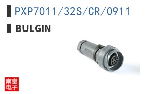 PXP7011/32S/CR/0911
