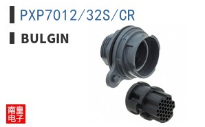 PXP7012/32S/CR