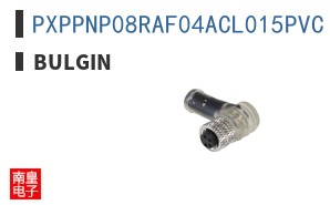 PXPPNP08RAF04ACL015PVC