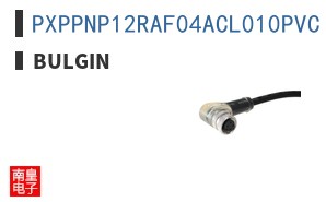 PXPPNP12RAF04ACL010PVC