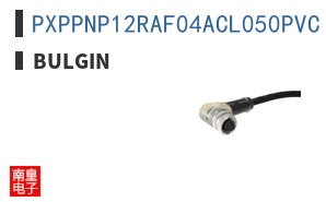 PXPPNP12RAF04ACL050PVC