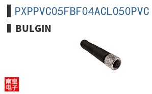PXPPVC05FBF04ACL050PVC