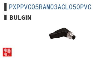 PXPPVC05RAM03ACL050PVC