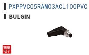 PXPPVC05RAM03ACL100PVC